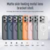 Suitable for Apple 17Pro Skin-Feel Magnetic Phone Case iPhone 16Promax Lens Holder 13 Protective Case 14