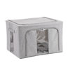 High-Grade Cotton and Linen Storage Box 66 Liters Clothing Organization Toy Storage Box Household Large-Capacity Cotton and Linen Storage Box