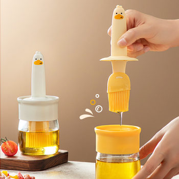 Integrated Oil Brush Bottle Household Glass Oil Bottle Kitchen Baking Oil Brush Outdoor Barbecue Oil Brush High Temperature Resistant Oil Brush