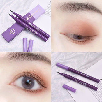 Liquid Eyeliner Pen Is Waterproof, Sweat-Proof, Does Not Smudge, Does Not Remove Makeup, Long-Lasting, Wholesale, Very Fine Head, Quick-Drying, Ultra-Fine Water Pen for Lower Eyelashes