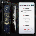 seller product image