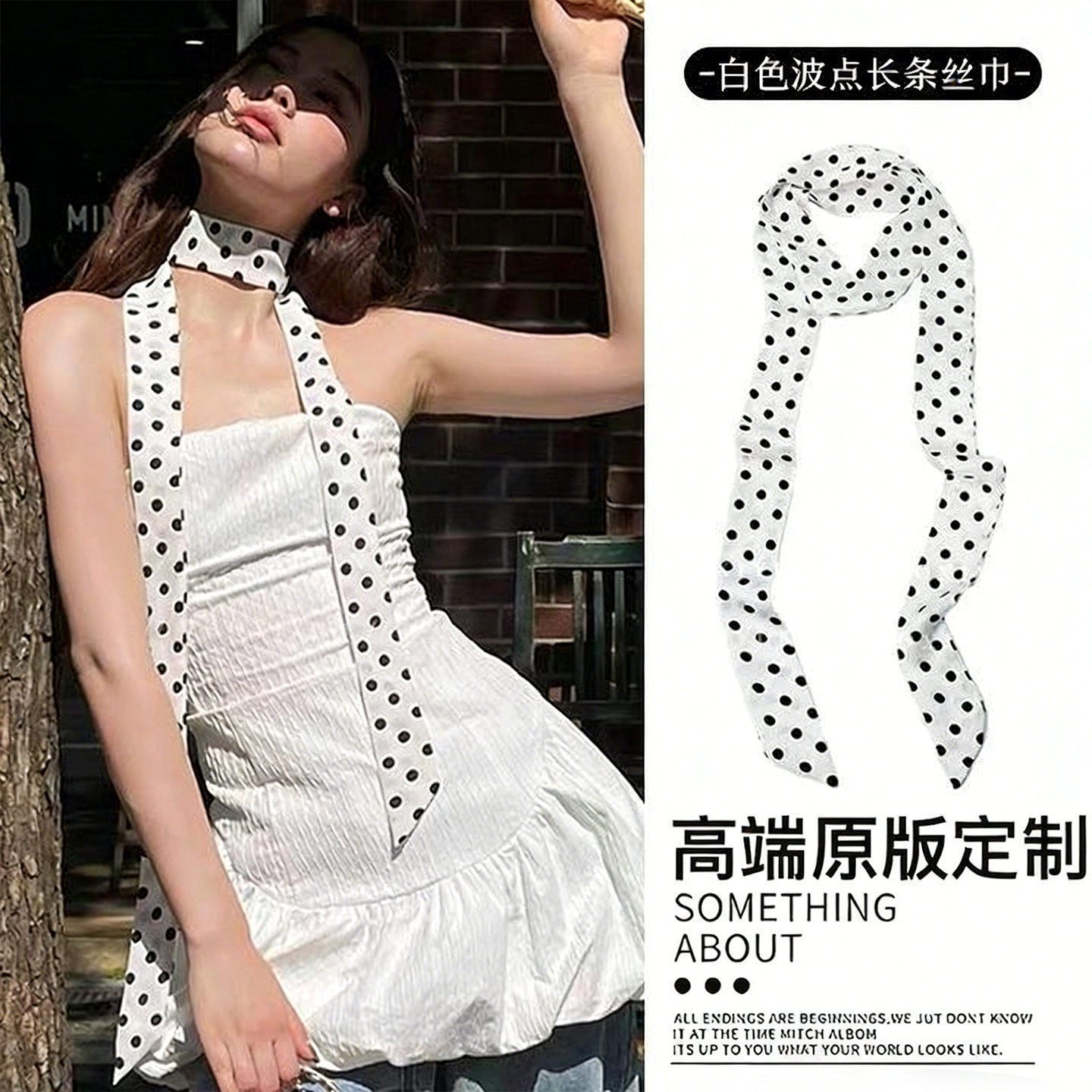 ブラウンヒョウ柄シルクスカーフ - 約142cm