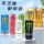 Энергетический ароматизированный напиток Claw Monster Energy, 330 мл * 24 банки, Витаминный ароматизированный напиток FCL Green Can Claw mini 10
