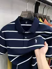 Long-Staple Cotton Yarn-Dyed Short-Sleeved Polo Shirt for Men 2026 Summer New Style Striped Lapel with Pony Logo Embroidery Men's T-Shirt