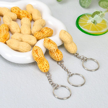 1 to 1 simulation peanut model creative simulation food pendant stereo peanut key chain diy accessories