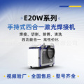 seller product image