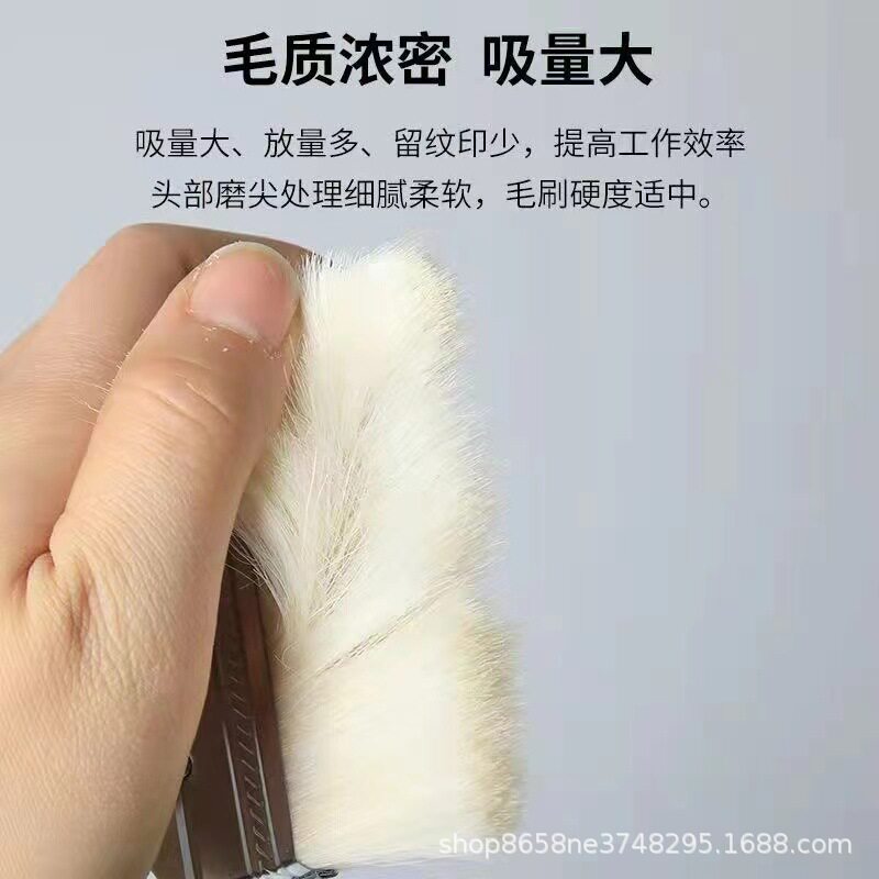 Wool Brush Soft Wool Cleaning Paint Paint Emulsion Paint Brush Oil Barbecue Brush Baking Painting Wool Brush Small Brush
