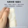 Wool Brush Soft Wool Cleaning Paint Paint Emulsion Paint Brush Oil Barbecue Brush Baking Painting Wool Brush Small Brush