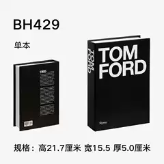 Rizzoli Books Tom Ford