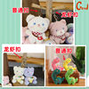 Internet Celebrant Cute Panda Pendant Plush Toy Doll Little Panda Bag Pendant Keychain Doll Wholesale