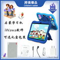 seller product image