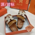 Xiaogexing
