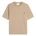Khaki-103 #