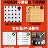 Hole board storage rack universal accessories metal hook Wall kitchen storage wall desktop punch-free wall combination