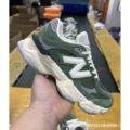 Off-white green