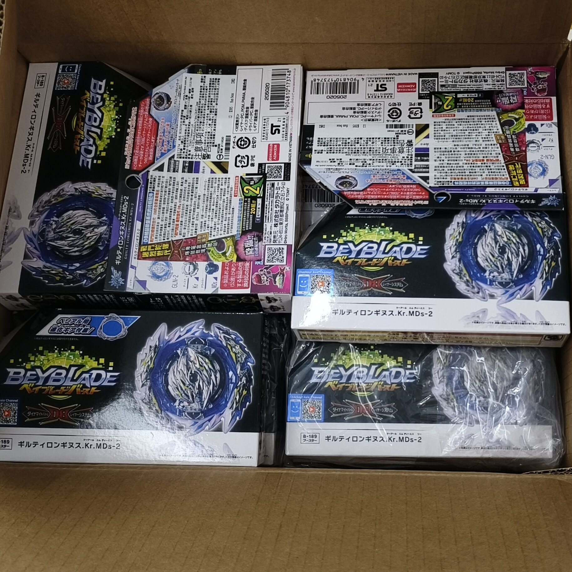 Domei Genuine Takara Tomy Beyblade Sinful Holy Gun Db Battle Bursting Gyro B189