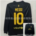 Long sleeve 11/12 erke no. 10