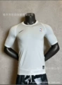 White 101 # Short sleeve bodysuit
