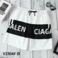 2304 white