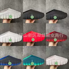 Nike Slippers Mind 001