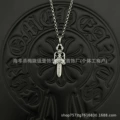 Sword necklace