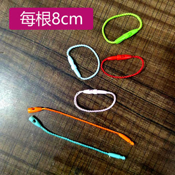 8cm12cm20cm color hanging bullet tag rope clothes hanging rope trademark buckle rope polyester line decoration