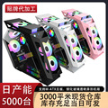 seller product image