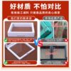 Transparent Floating Box Dust-Proof Jewelry Box Bracelet Packaging Box Pe Film Floating Box Wearable Nail Storage Box