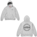 E565 light gray