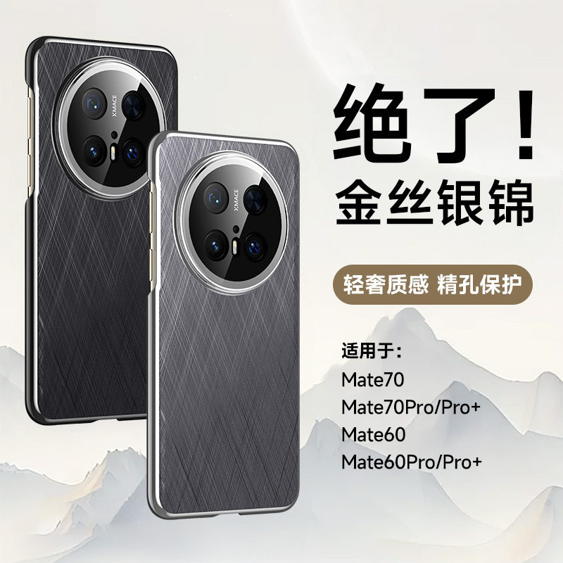 Suitable for iPhone 17 Pro Max Metal Honeycomb Cooling Phone Case, Apple 16 Aluminum Alloy 15 Anti-Drop Protective Cover 29 O1CN018krqEu1TPnfzTncvh !!2210140512375 0 cib