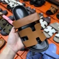 Palm brown