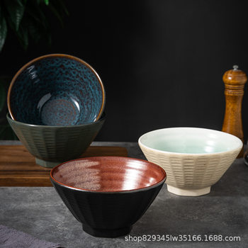 Japanese-Style Ceramic Bowl for Home Use, Large Ramen Bowl, Noodle Soup Bowl, Creative Tableware, Conical Bowl with Embossed Design, Amazon