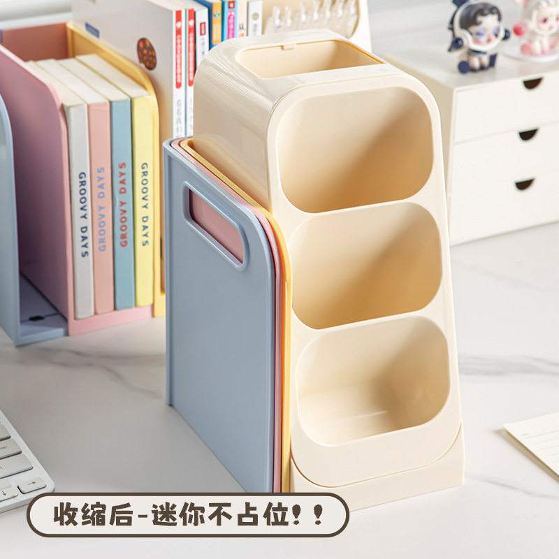 Desktop Storage Box Drawer-Type Multi-Functional Telescopic Bookshelf Student Desk Stationery Sundries Book Organization Storage Rack
