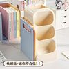 Desktop Storage Box Drawer-Type Multi-Functional Telescopic Bookshelf Student Desk Stationery Sundries Book Organization Storage Rack