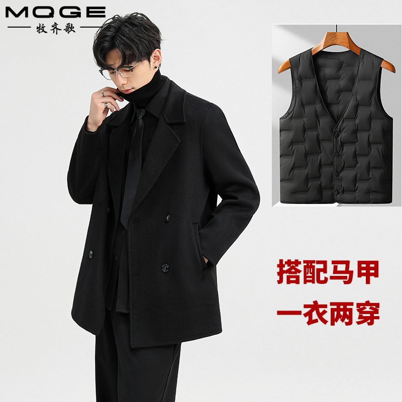 Áo Khoác Nam Hàng Mùa Xuân Thu Đông