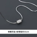 Koi necklace 55cm