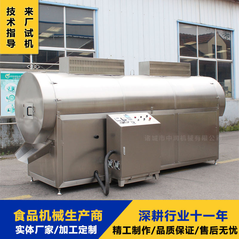 Peanut Crushed Black Sesame Roasted Seeds Processing Machinery and Equipment Continuous Nut and Grain Roasting Machine