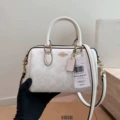 Rowan18 glacier white