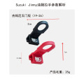 seller product image