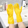 Beef tendon latex gloves industrial housework cleaning laundry rubber skin waterproof gloves acid and alkali resistant dishwashing gloves wholesale