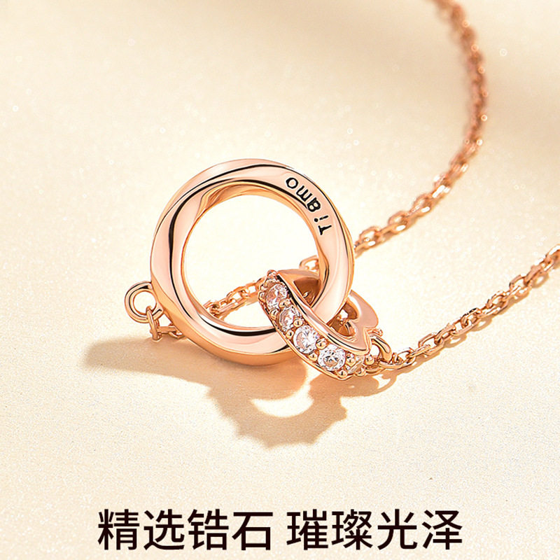 Mobius Ring Necklace for Women 2024 New Fashionable Double Ring Clavicle Chain Elegant Light Luxury Stainless Steel Ring Chain