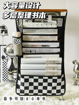 Simple Checkerboard Solid Color Hanging Book Bag for Junior High School Students with Good Looks, Waterproof Oxford Cloth and Stain-Resistant Primary School Students Hanging on the Table