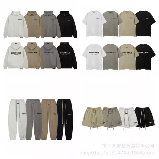 Heavy FOG Line Fall/Winter fleece-lined Casual Loose Hooded Sweater Hoodie Sweater Pants Men's and Women's Crewneck Short-sleeved T Shorts