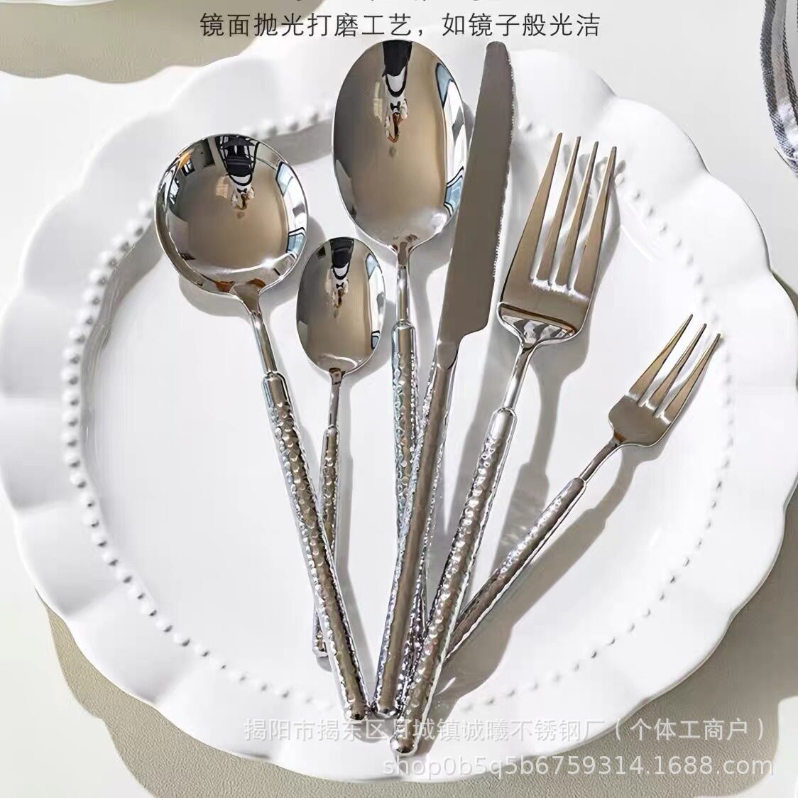 304 Stainless Steel Round Diamond Hammer Steak Knife and Fork Spoon Hotel Restaurant Household Solid Mirror Creative Tableware suit