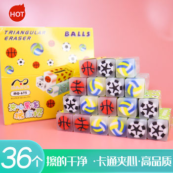Extrusion Cute Cartoon Creative Fragrance Rubber Jelly Sandwich Eraser Student School Supplies Stationery Eraser