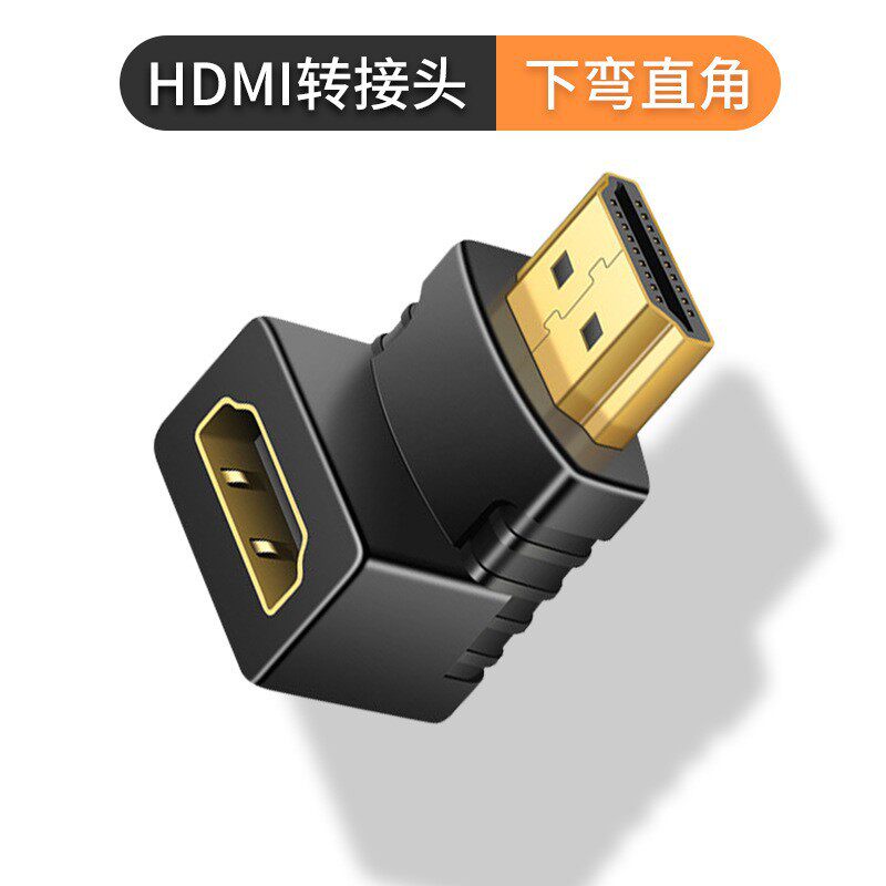 HDMI Female to Female Adapter Hd HDMI Extension Cable Converter 90 Degree Elbow Connector