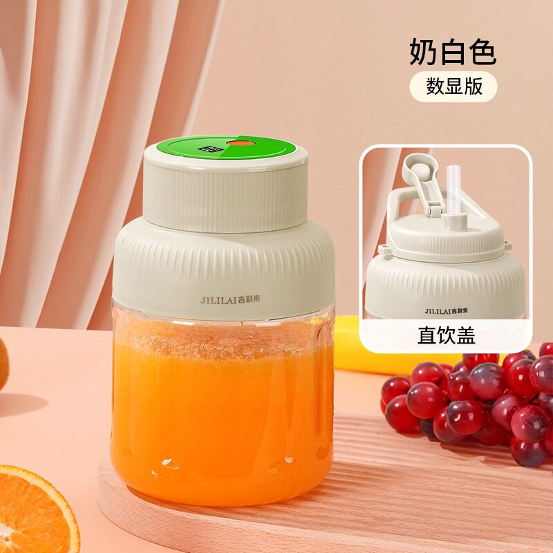 JLL1002便携式充电榨汁杯小型家用榨汁杯多功能学生宿舍榨汁机
