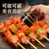 Agricultural era barbecue seasoning barbecue sauce barbecue sauce seasoning seasoning spicy cumin spicy barbecue hot pot sauce