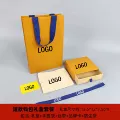 Short wallet box + paper bag + accessories 15*13*5