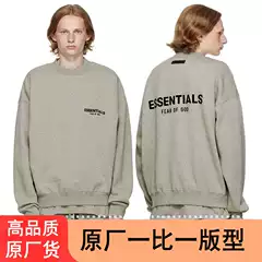 High-end original Essentials sweater men's round collar tide loose Fog high street flocking autumn and winter Ningbo cross-border